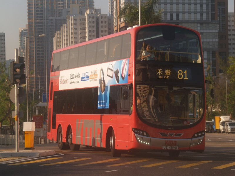 k_avbwu633_1_1.jpg