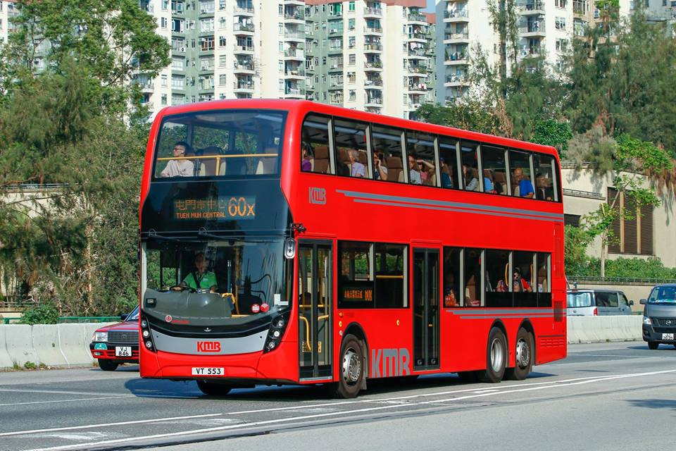 VT553 60X.jpg