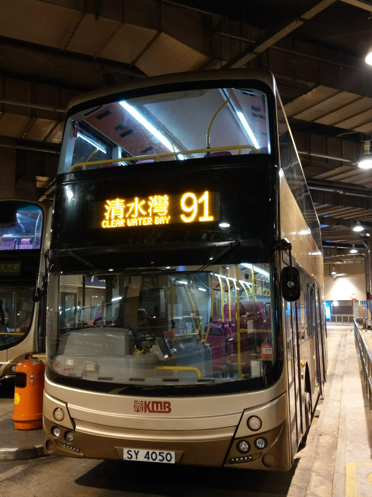 IMAG7733.jpg