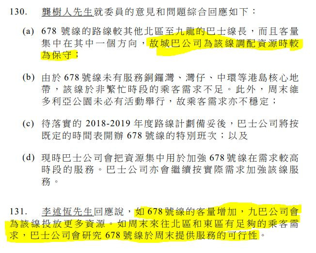 擷取.JPG