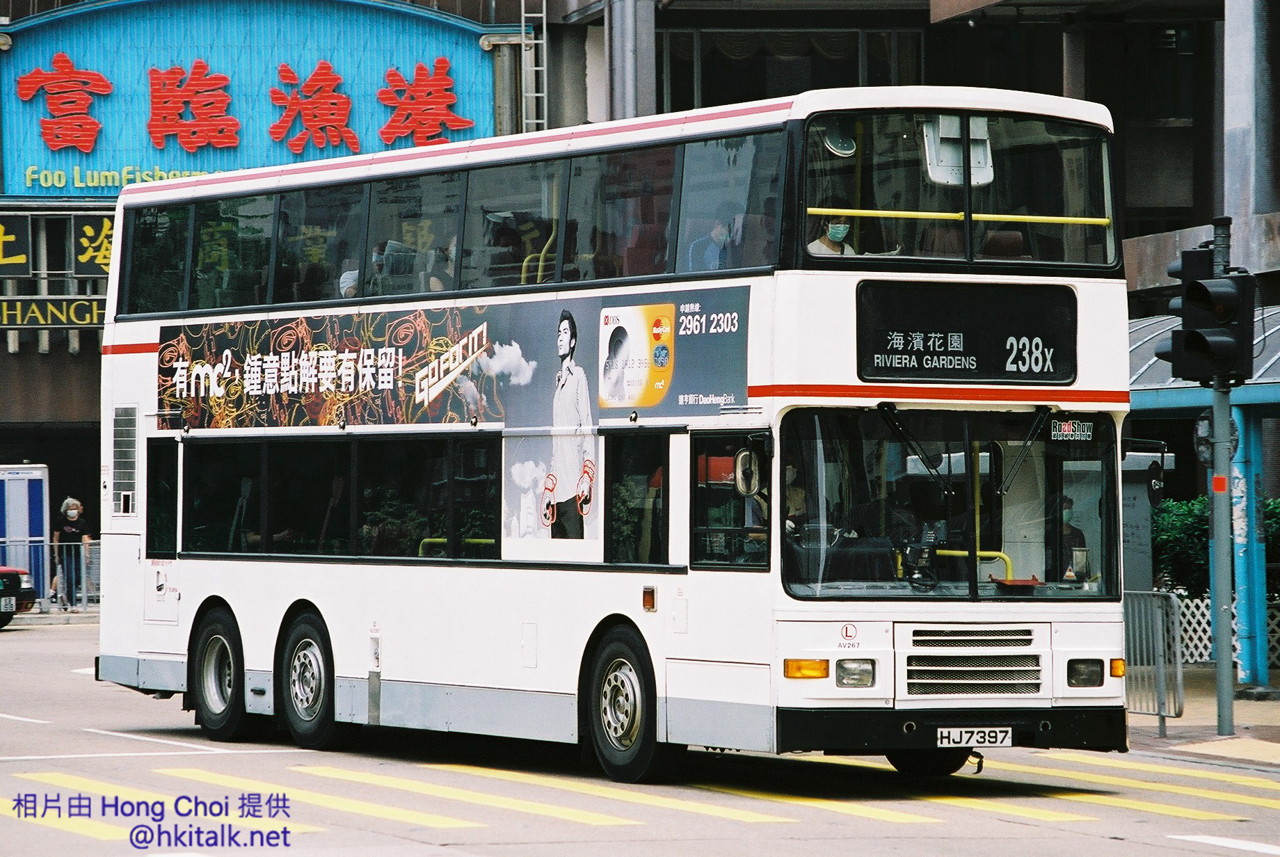 F1130025.jpg