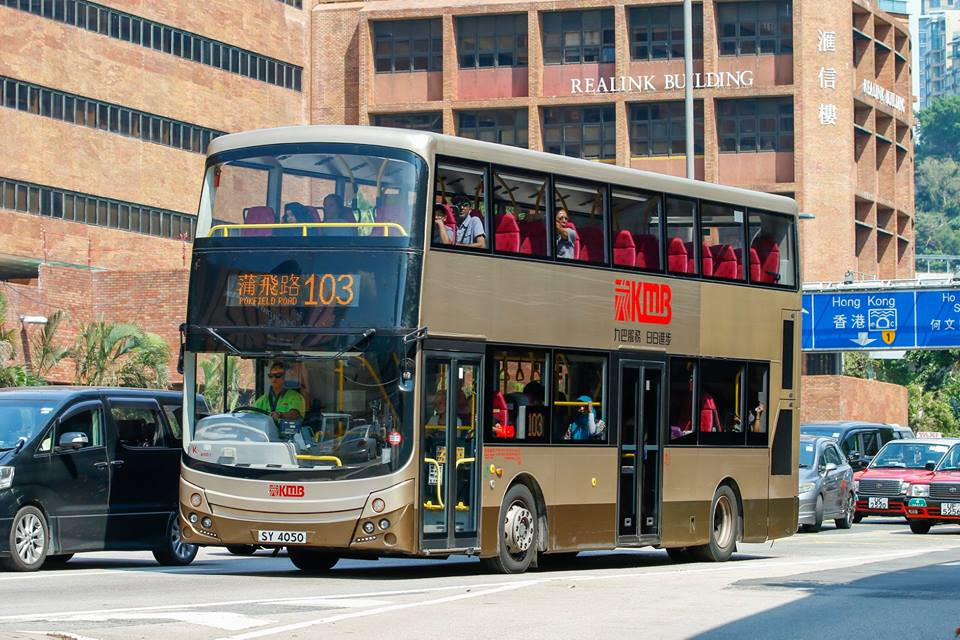 SY4050 103.jpg