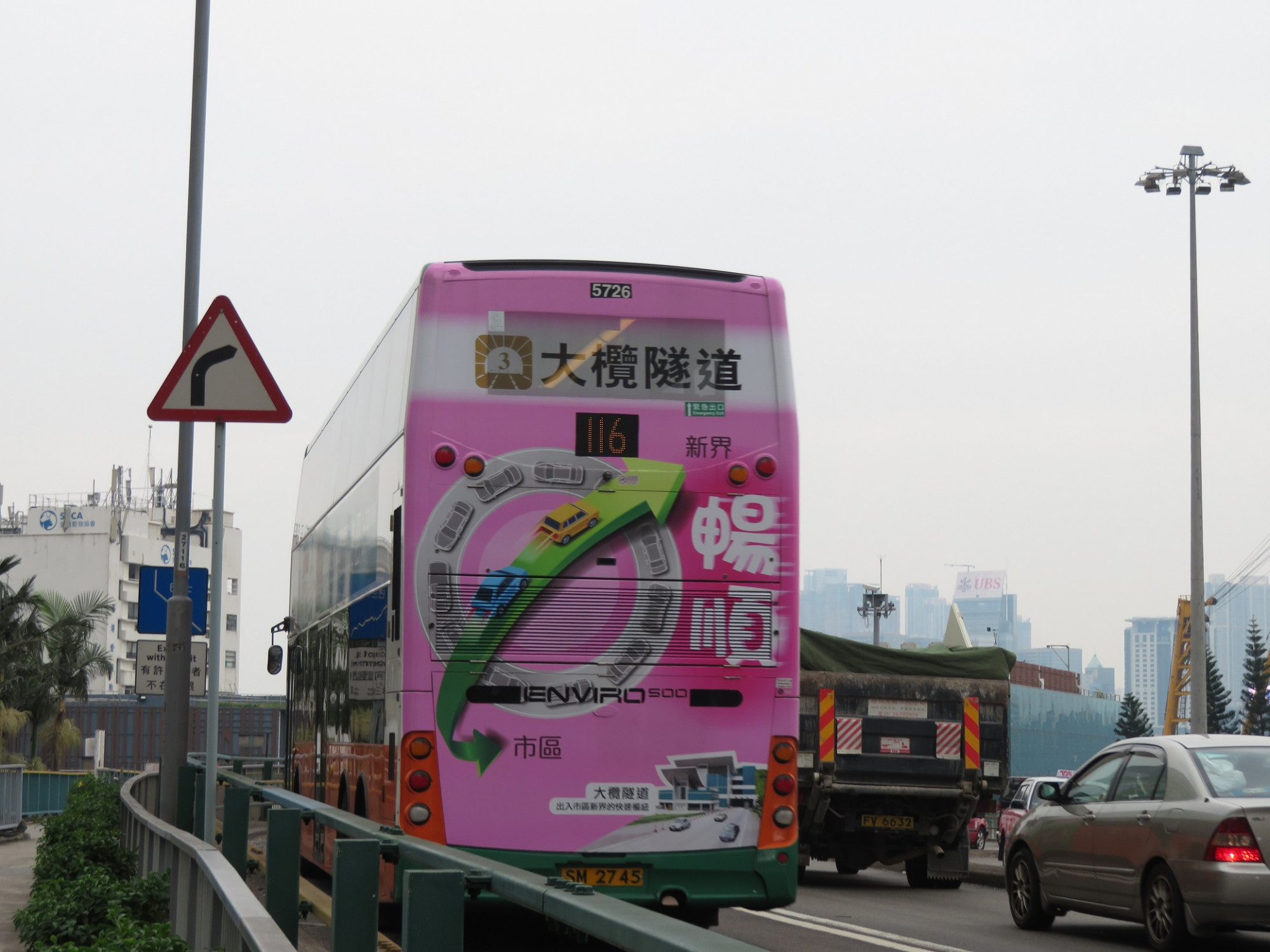 ....九巴嗰啲仲未落晒
