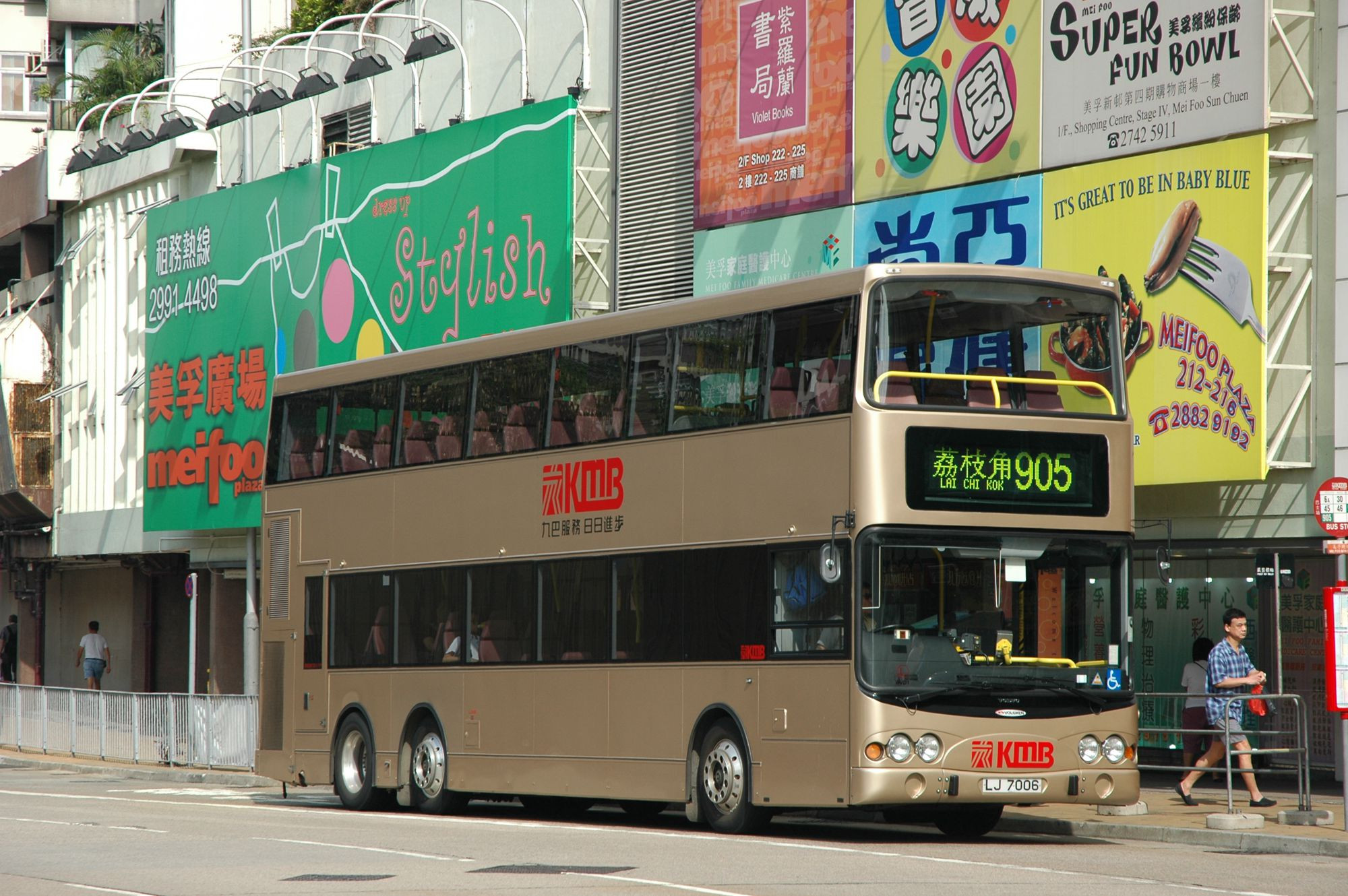 15010(AVD1_LJ7006@905) - 複製.JPG