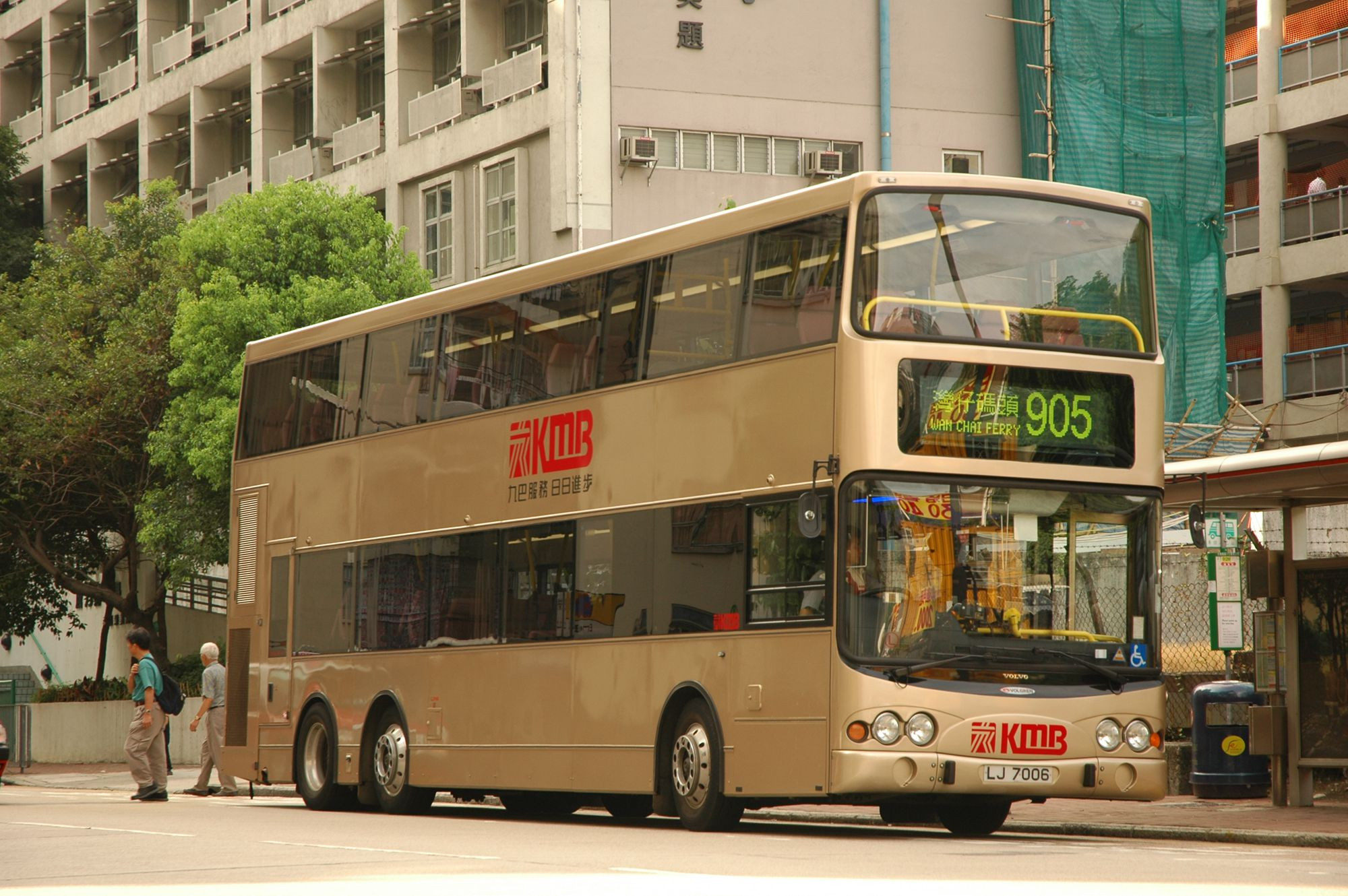 15023(AVD1_LJ7006@905) - 複製.JPG