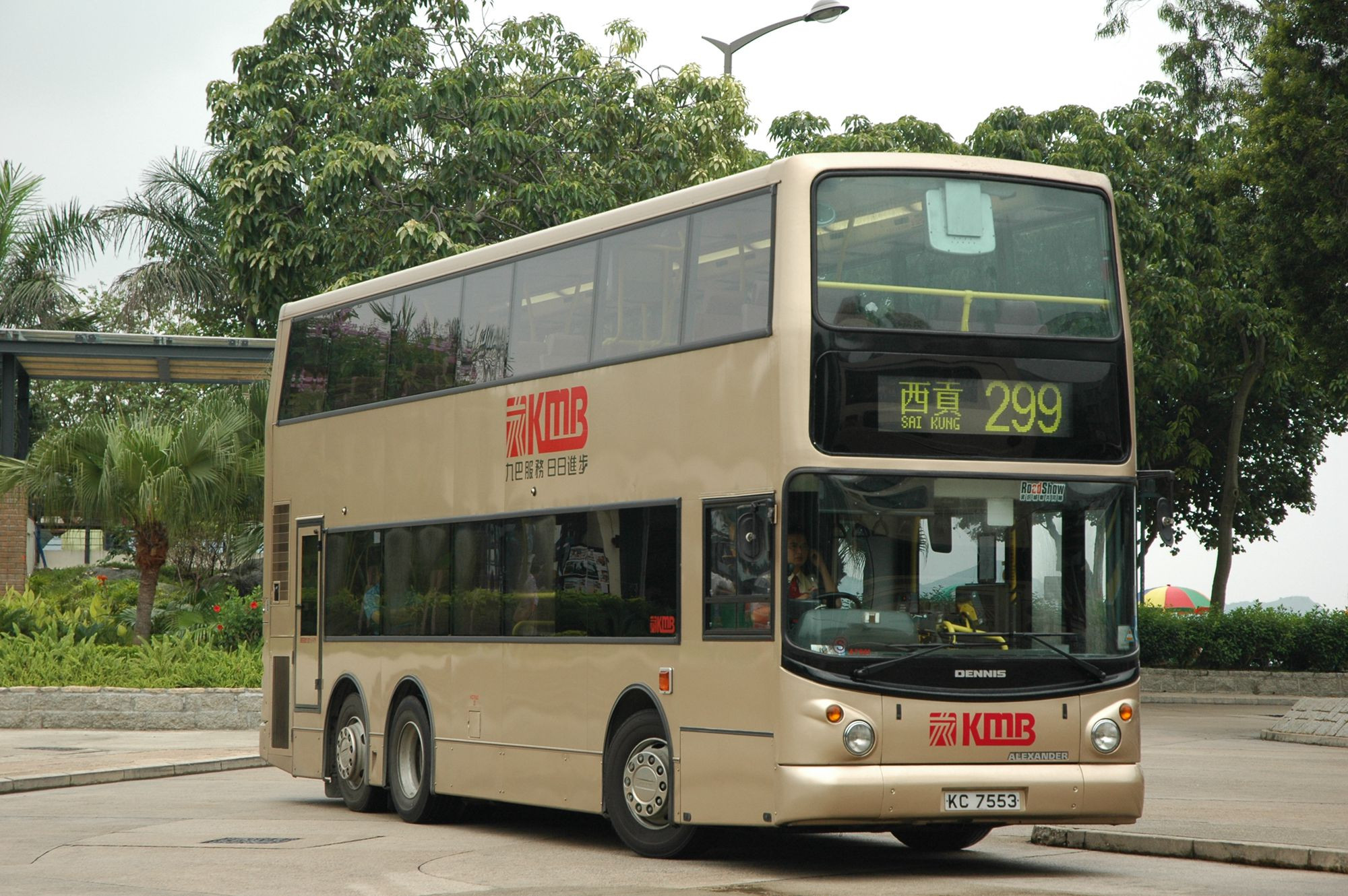 06036(ATS61_KC7553@299) - 複製.JPG
