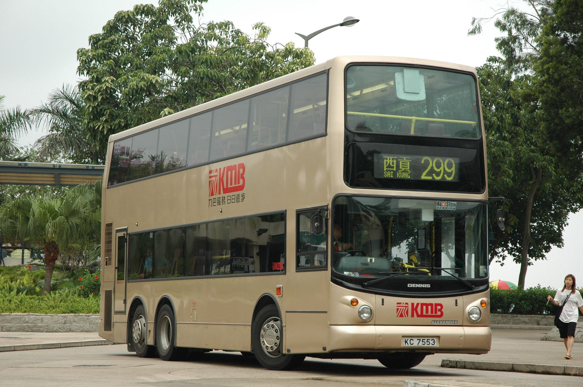 06037(ATS61_KC7553@299) - 複製.JPG