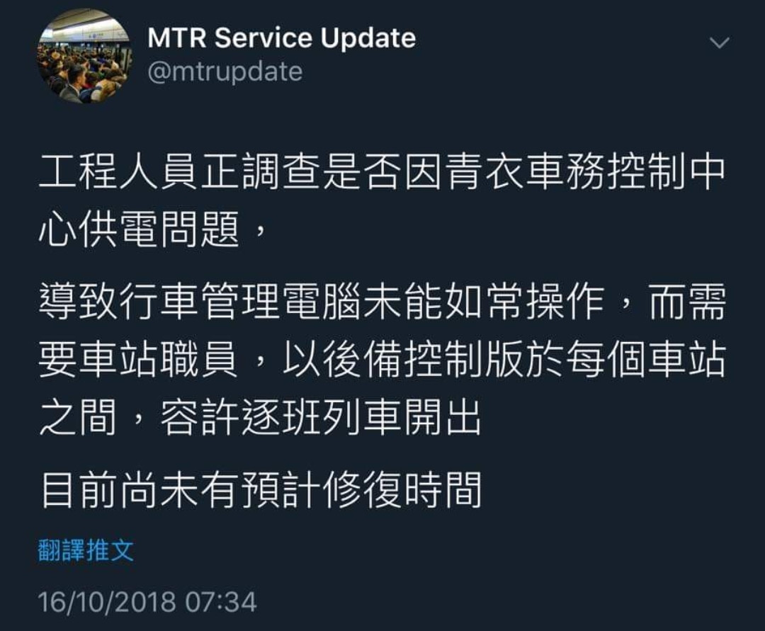 Screenshot_20181016-074336_Facebook.jpg