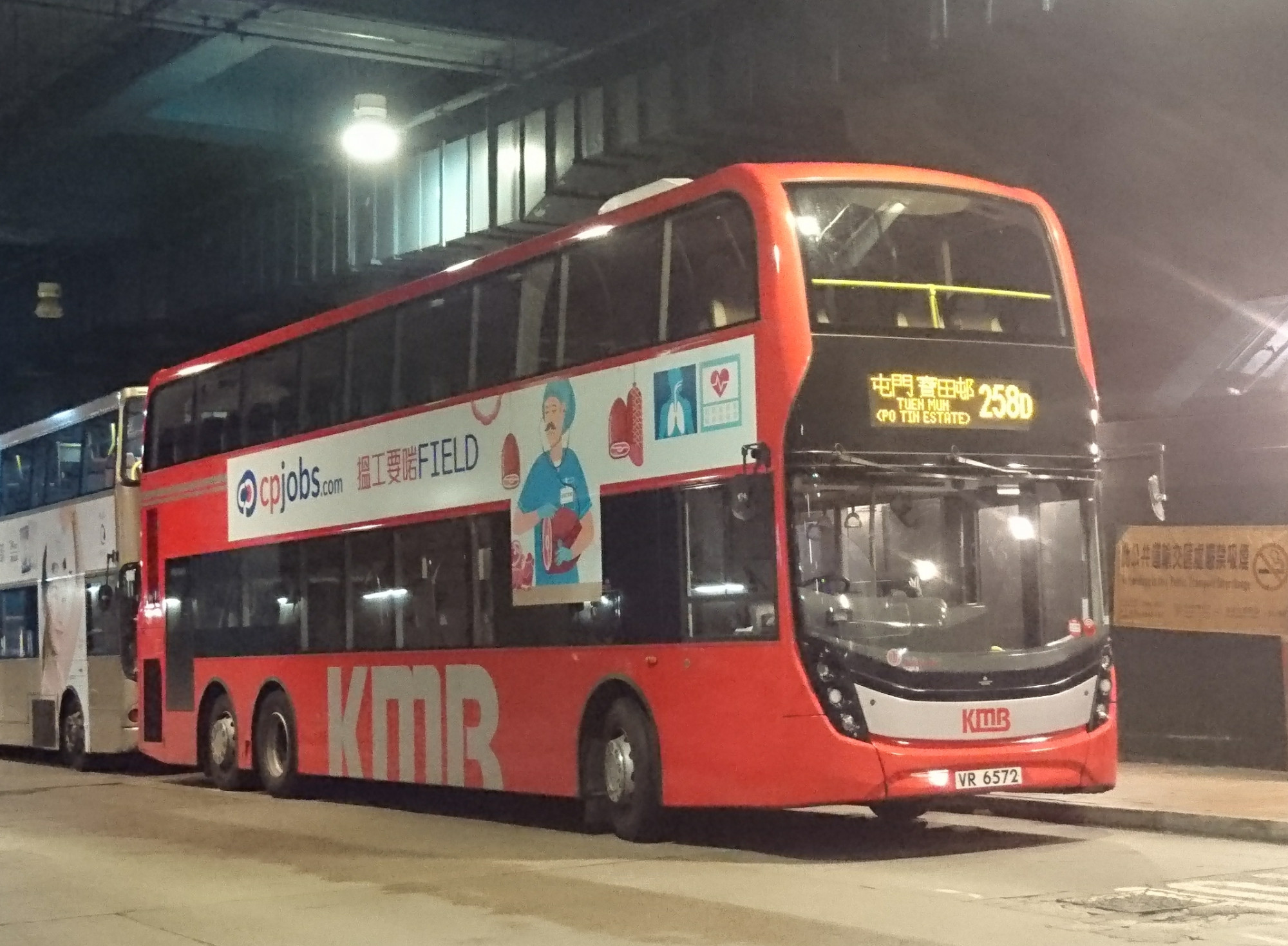 DSC_1366.jpg