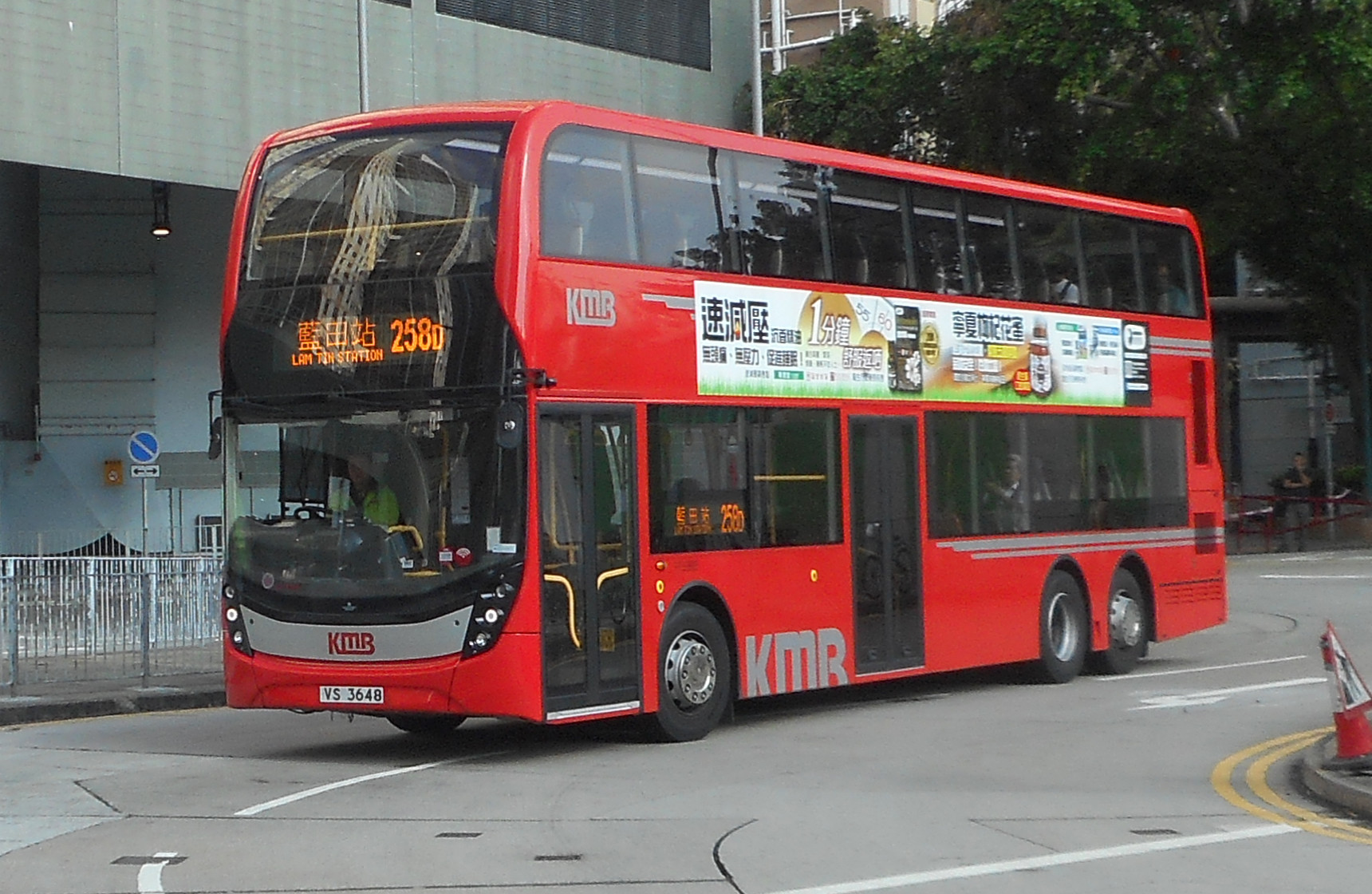 DSCN1829.JPG