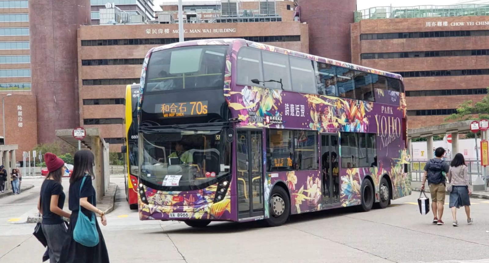 M 70S (1).jpeg