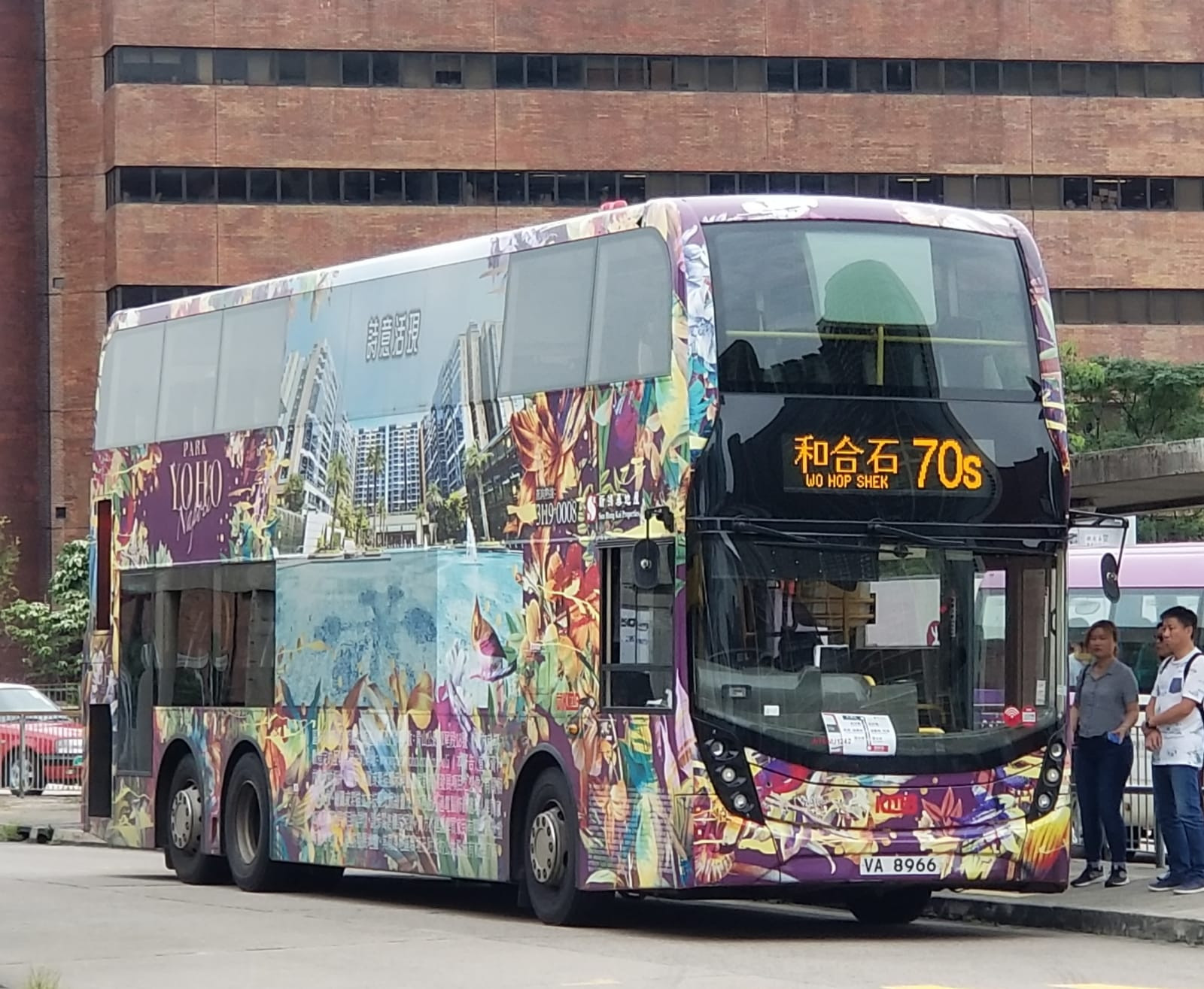 M 70S (9).jpeg