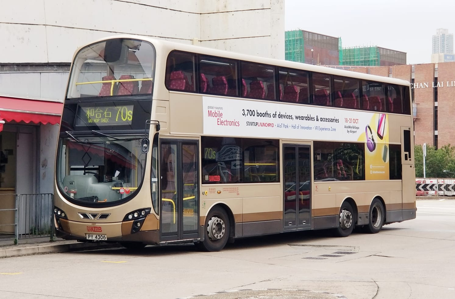M2 70S (2).jpeg