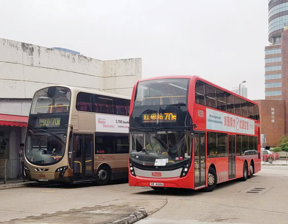 M2 70S (3).jpeg