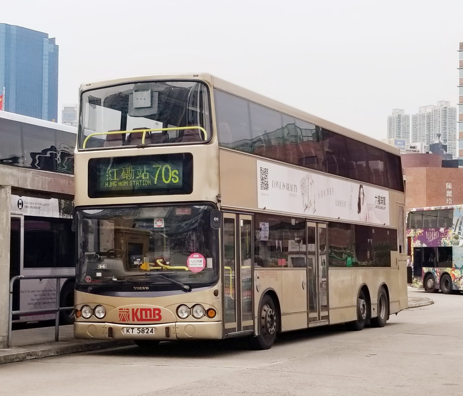 M2 70S (4).jpeg