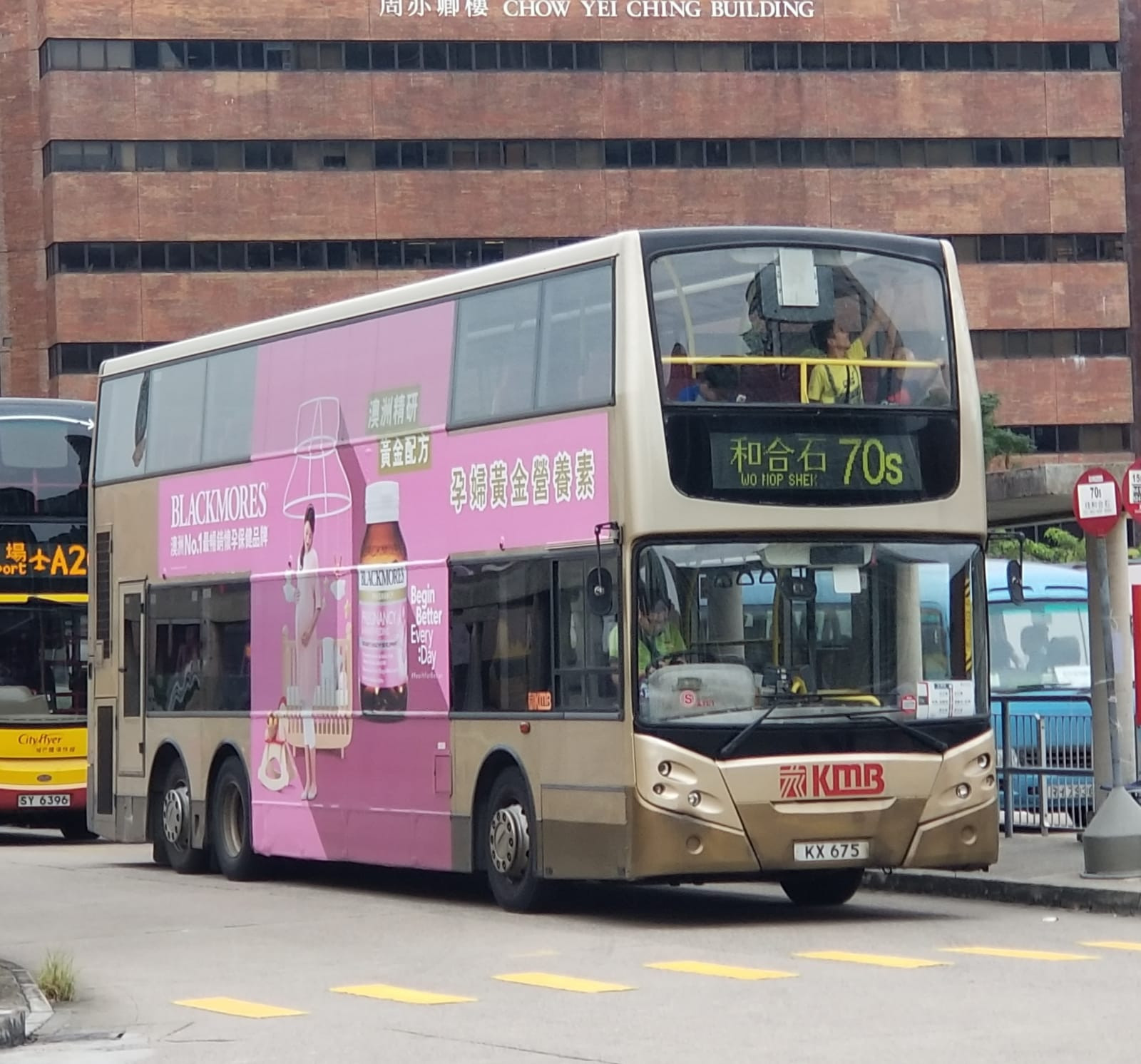 M3 70S (1).jpeg