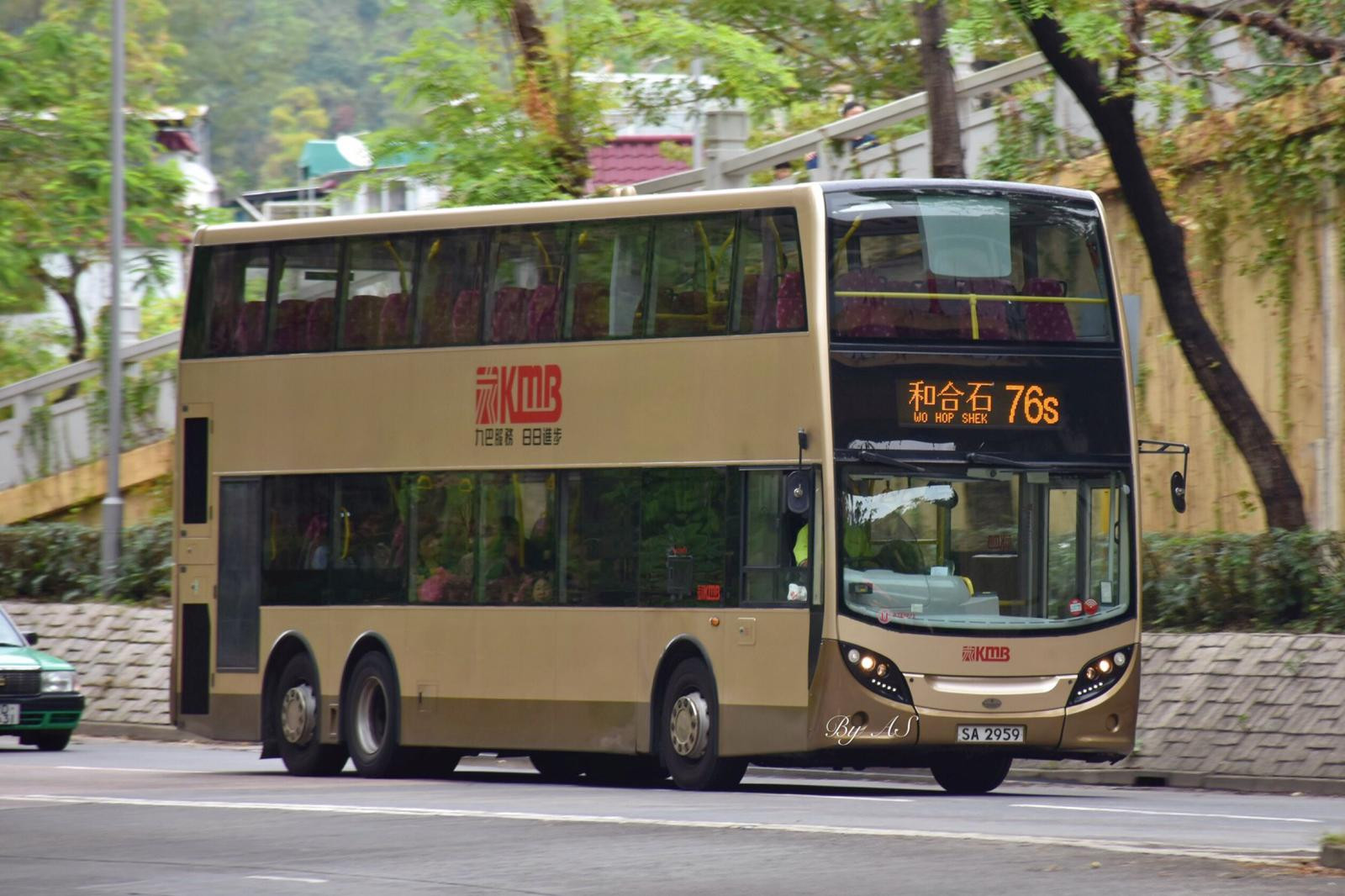 SA2959.jpg