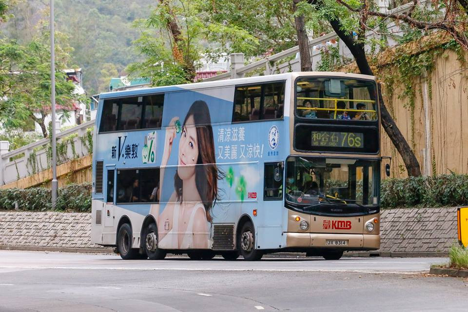 JX8314.jpg