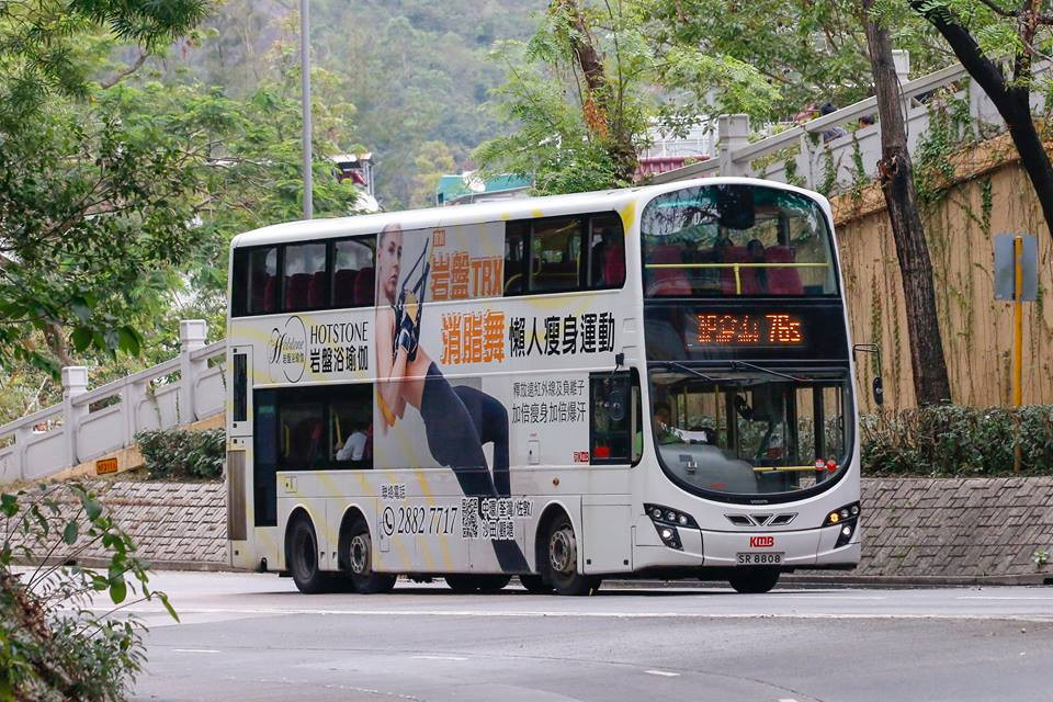 SR8808.jpg