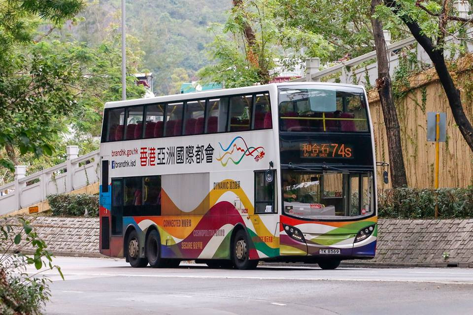 TK8569.jpg