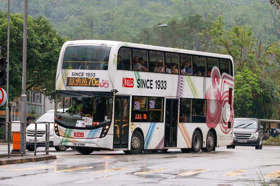 VB4398 2.jpg