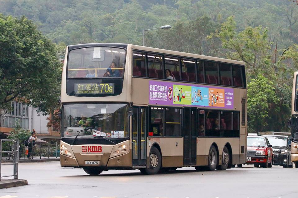 KX675.jpg