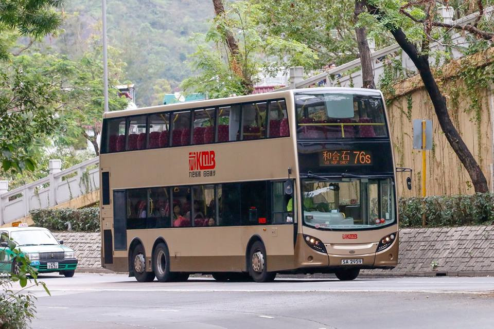 SA2959.jpg