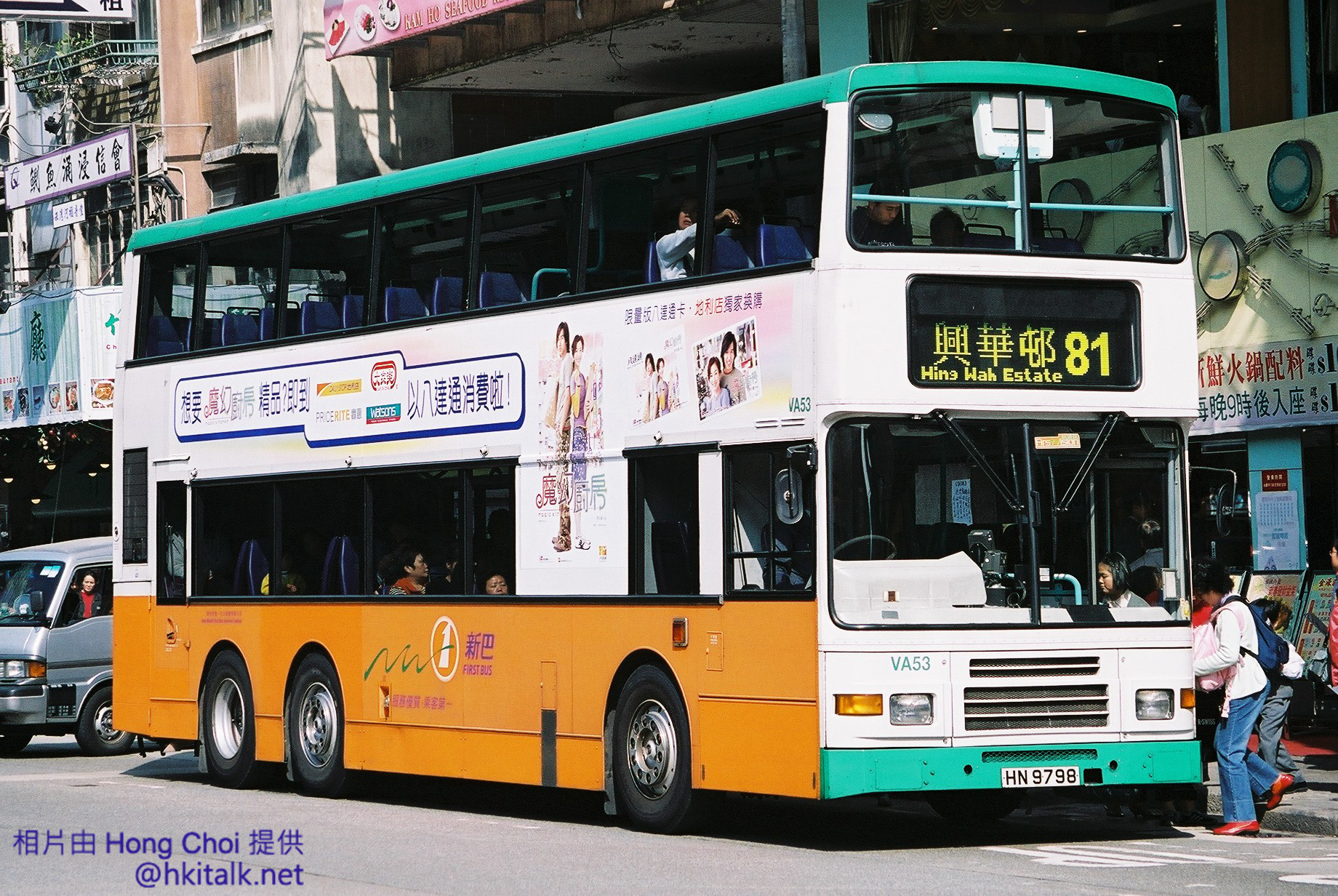 F1000022.jpg