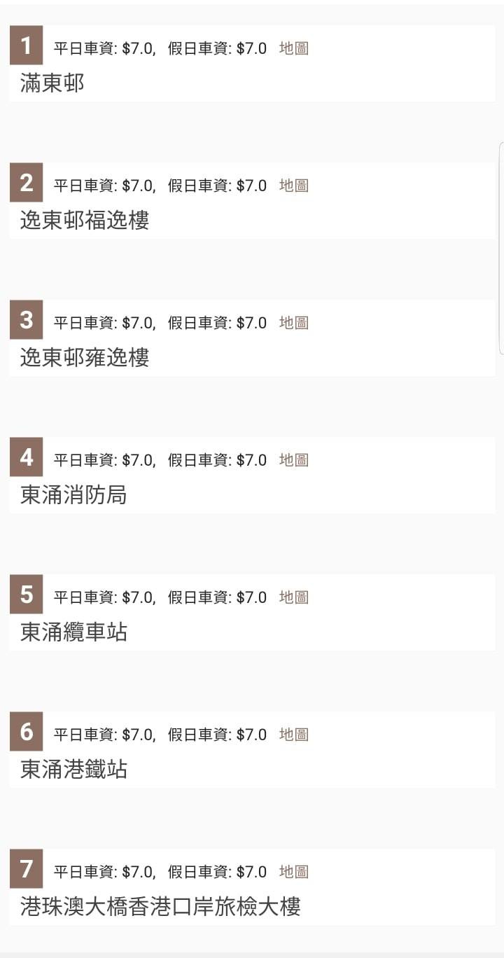 44436-NLB B6 From Mun-Tung-Estate 201710-19- Web.jpg