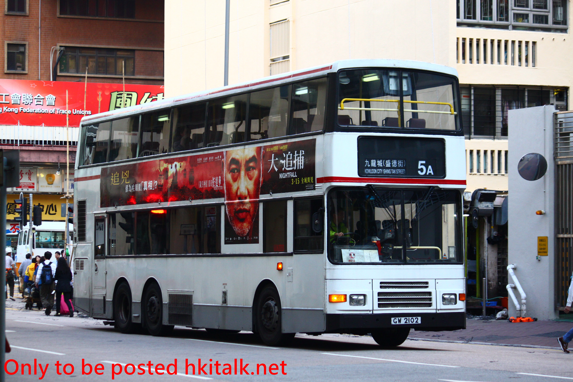 AS12-U5893-5A.JPG