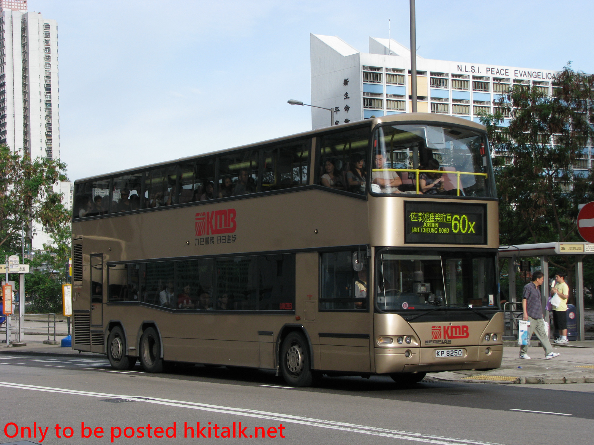 AP136-I2758-60X.JPG