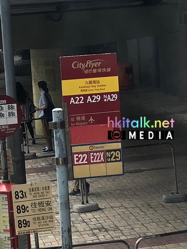 cityflyer  (2).jpeg