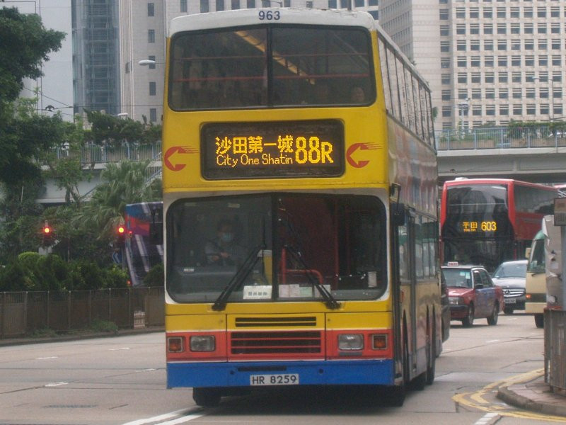 c_963_2_2.jpg