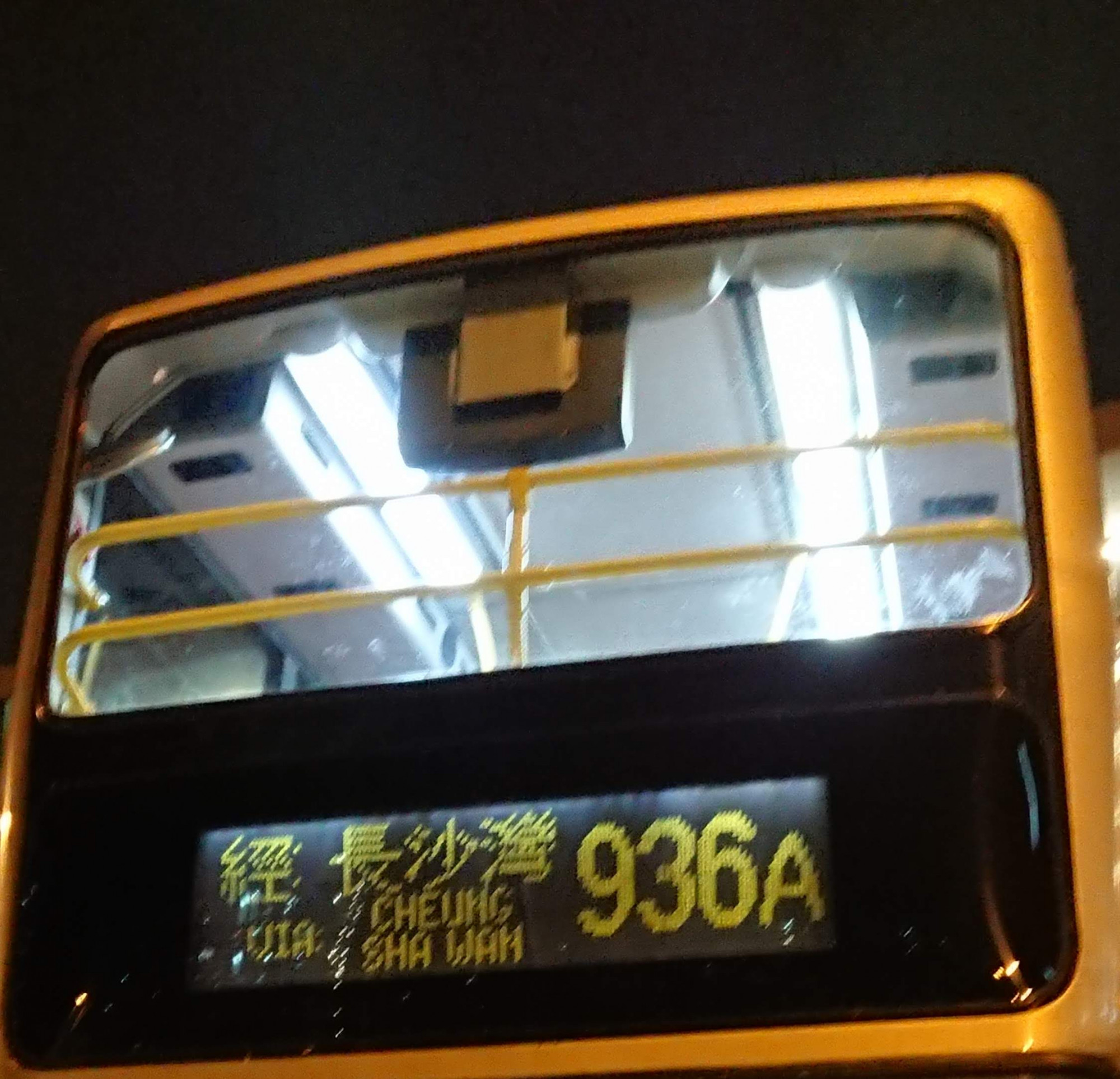 _20181020_011019.JPG