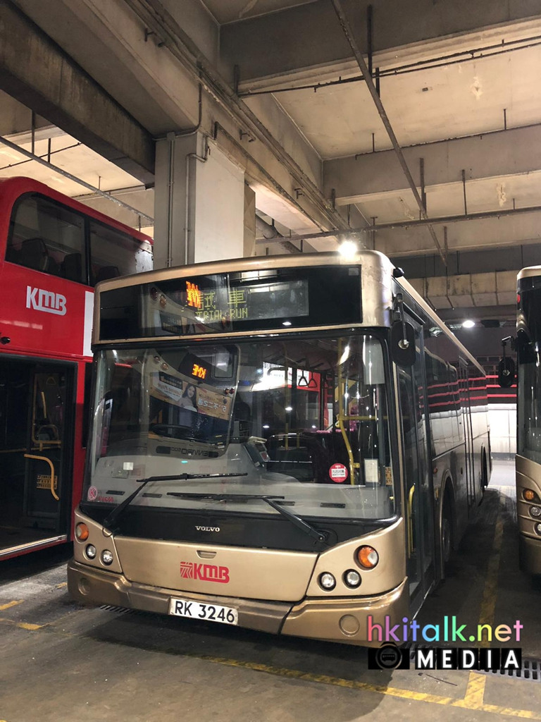 RK3246 (2).jpeg