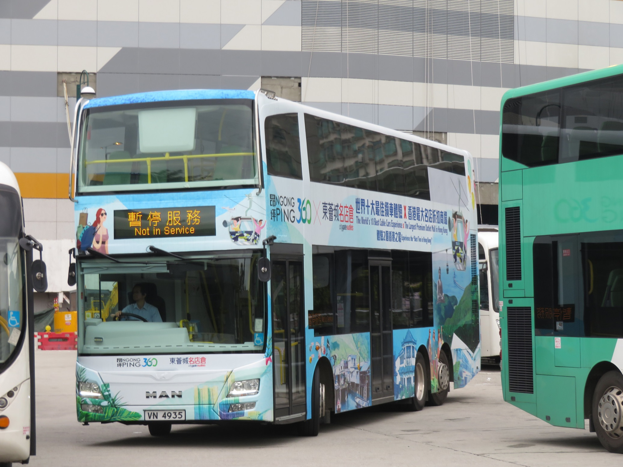 出街載客? sorry, 拉車咋