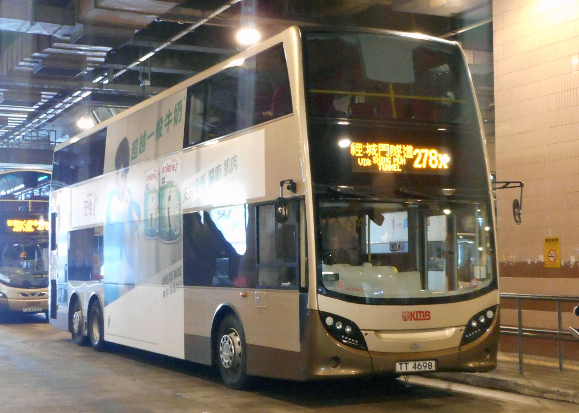 DSCN1836.JPG
