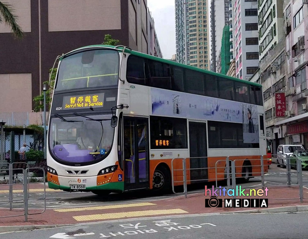 4524 (2).jpeg
