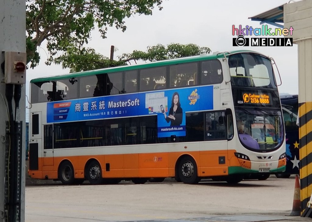 4524 (5).jpeg
