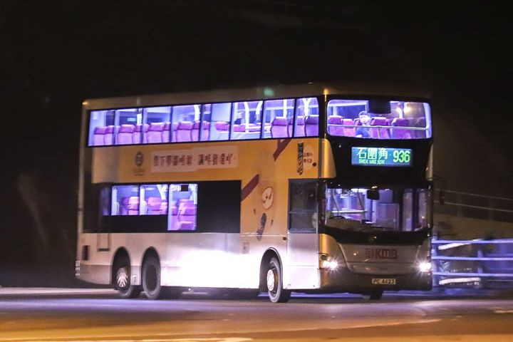936.jpg