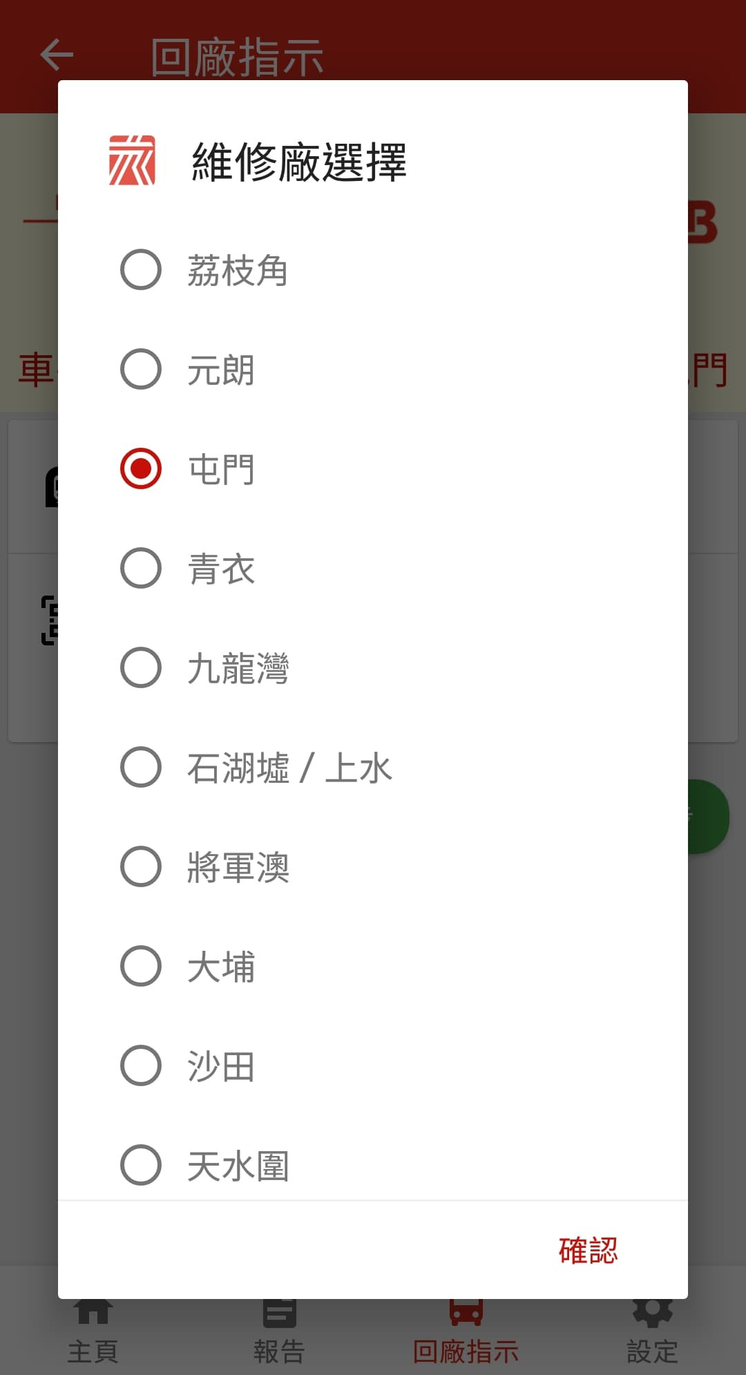 44607363_1887374921345310_630426019945250816_n.jpg