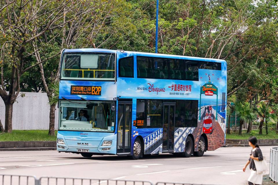VN5574.jpg
