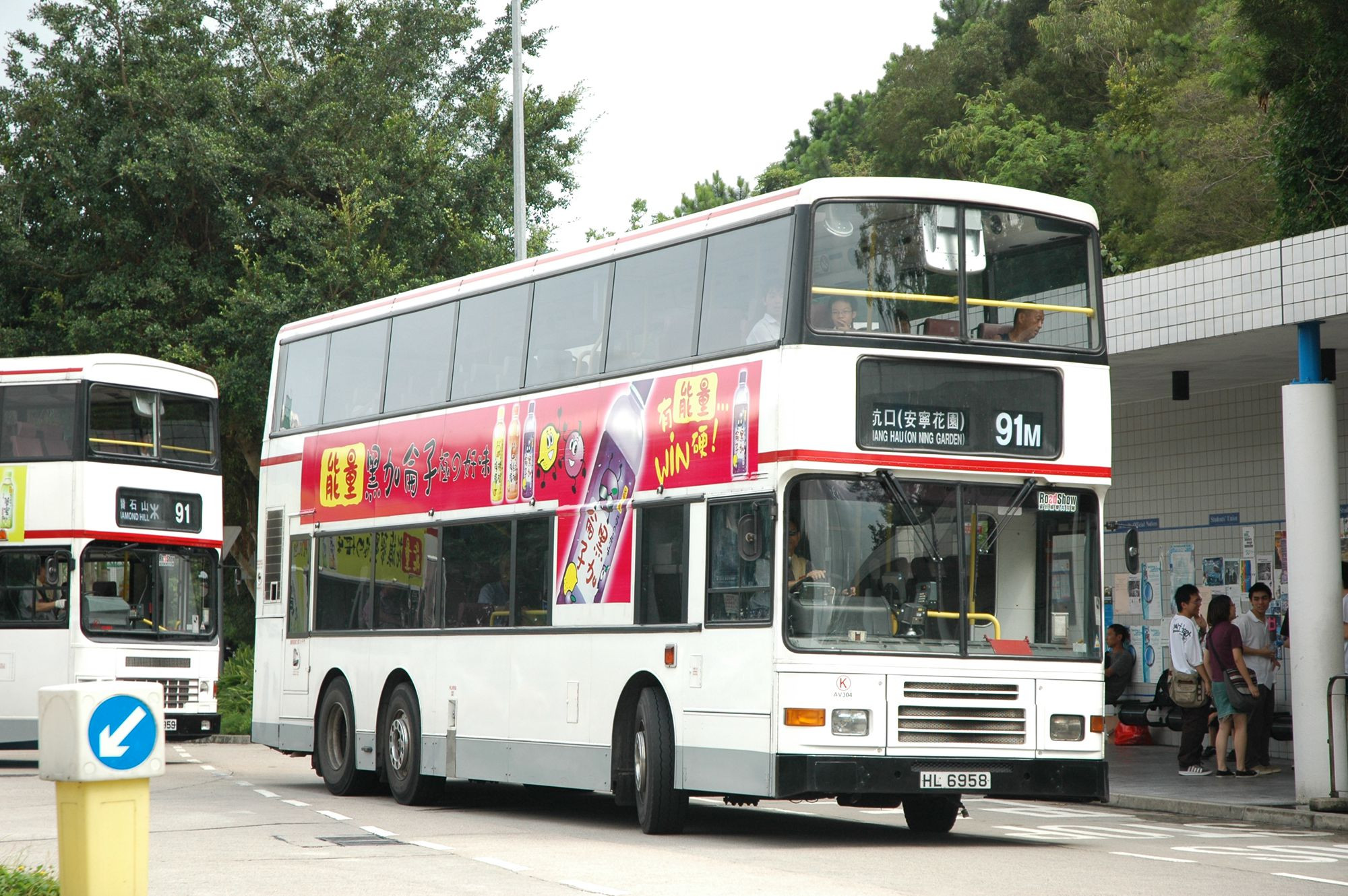 16073(AV304_HL6958@91M) - 複製.JPG