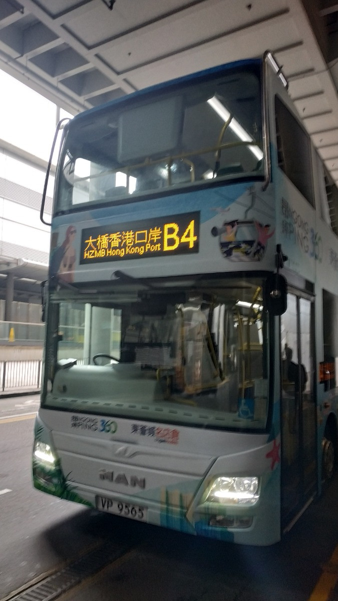 IMG_20181024_085140.jpg