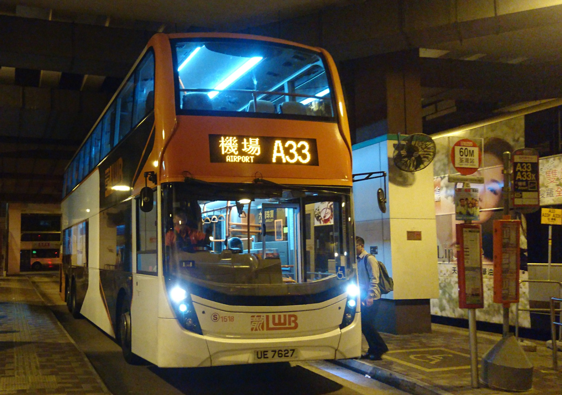 DSC_0419.jpg