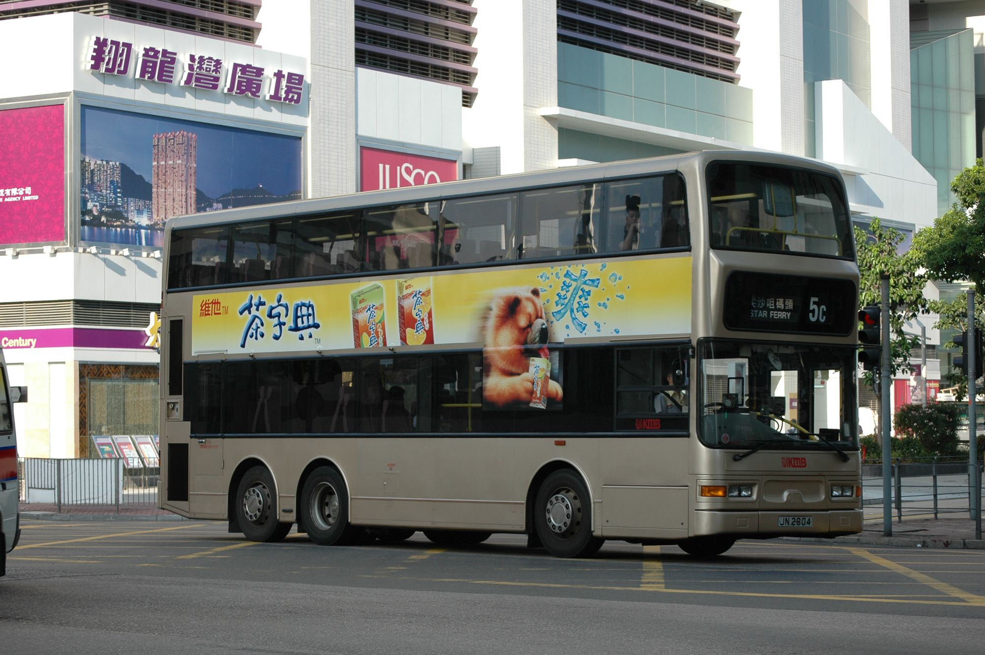 DSC_5905 - 複製.JPG