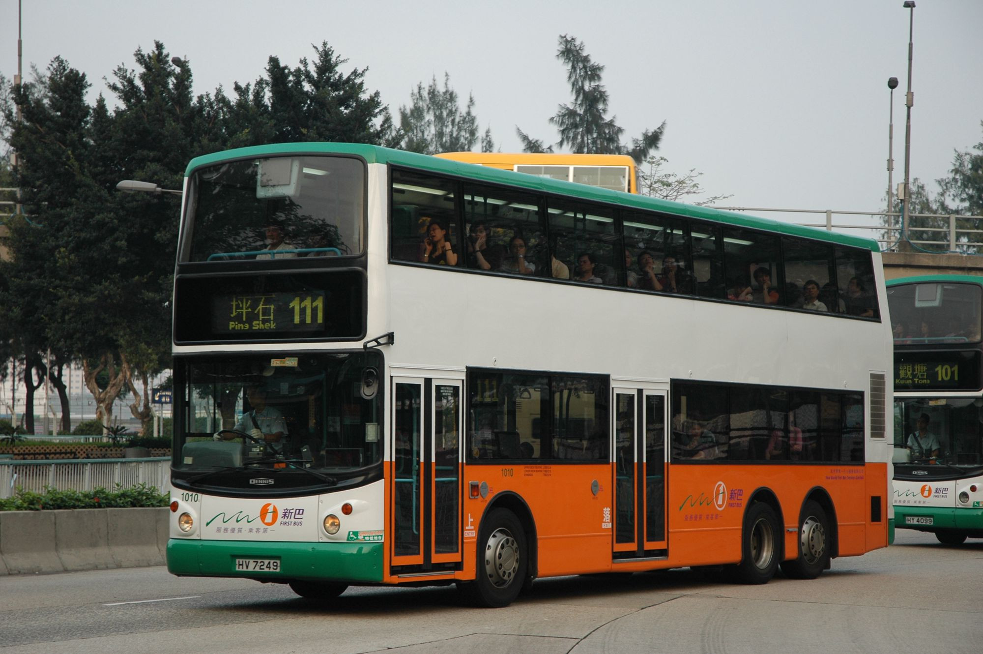 10138(1010_HV7249@111) - 複製.JPG