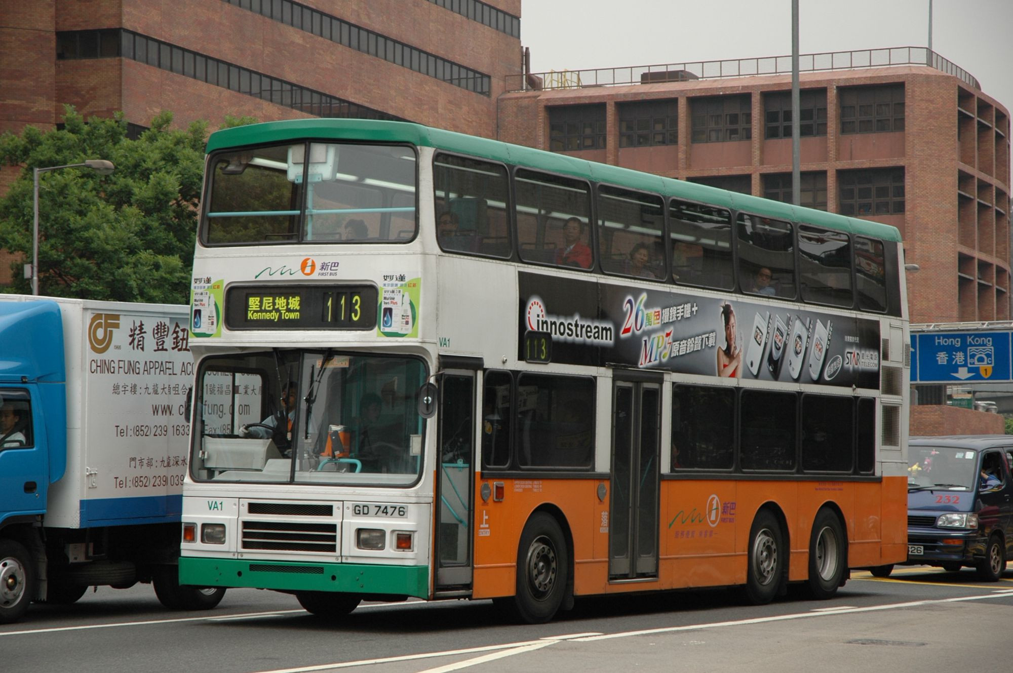 15112(VA1_GD7476@113) - 複製.JPG