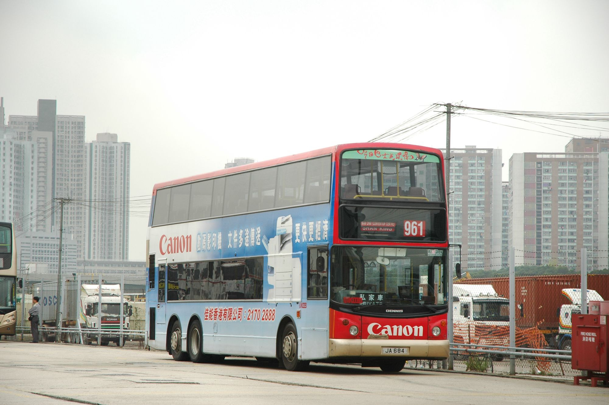 06004(ATR115_JA684@961) - 複製.JPG