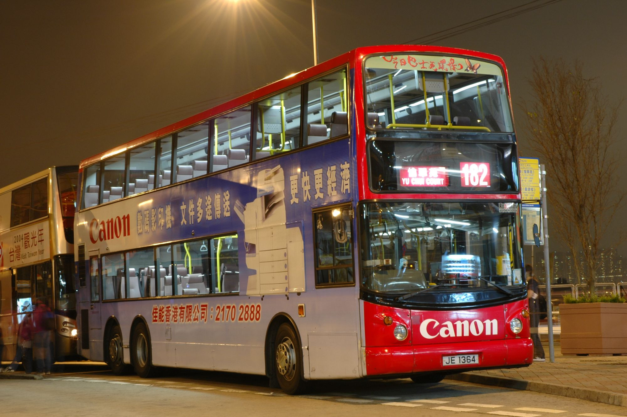 15136(ATR172_JE1364@182) - 複製.JPG